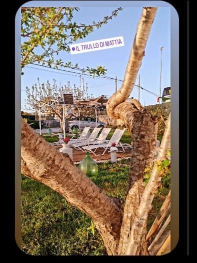 Il Trullo Di Mattia Villa Ночи Екстериор снимка